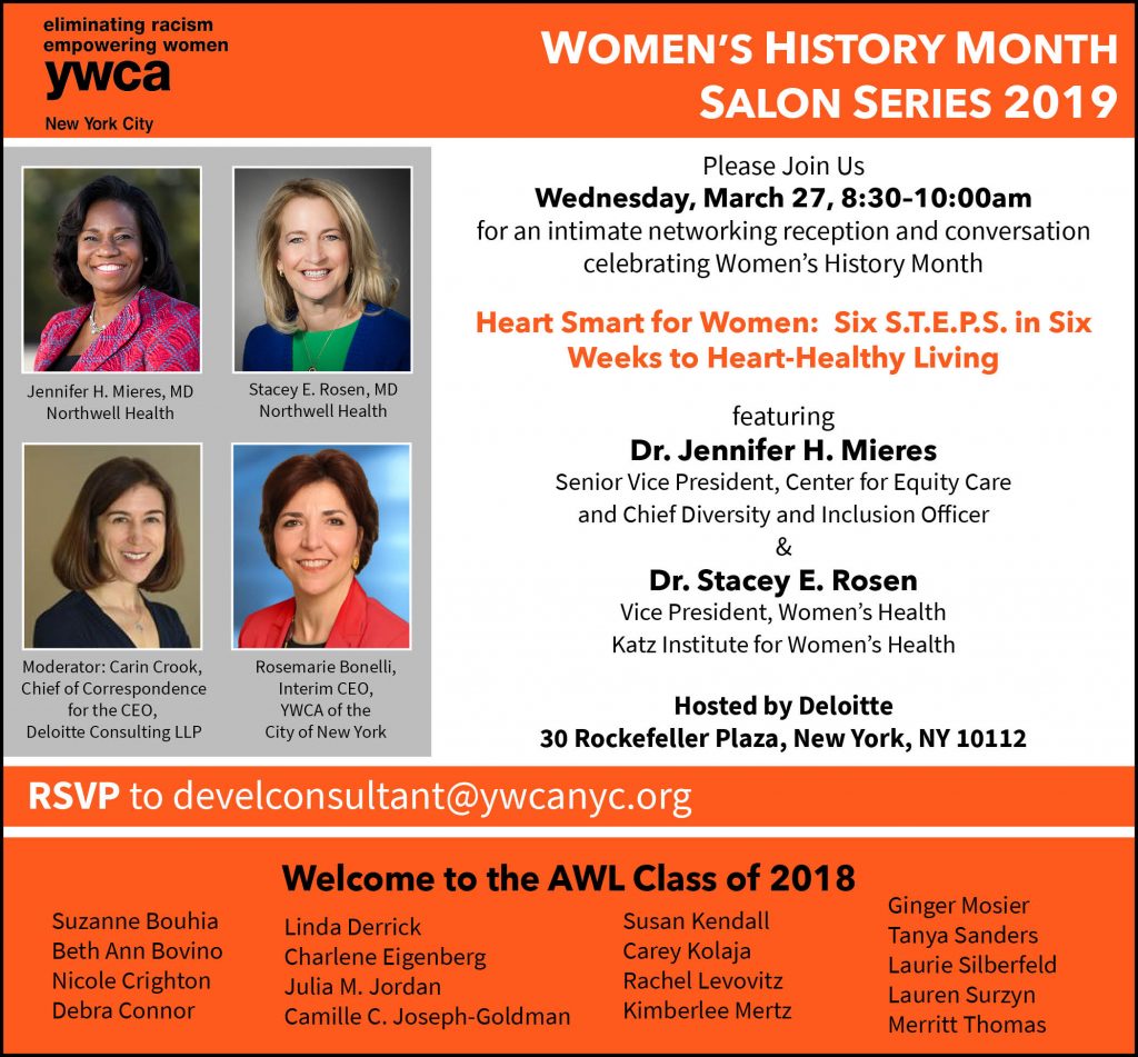This event invitation, featuring the YW's signature colors of orange, white and gray, includes head shots of the 4 speakers, their titles, a welcome section listing the names of the AWL class of 2018, and the event details.